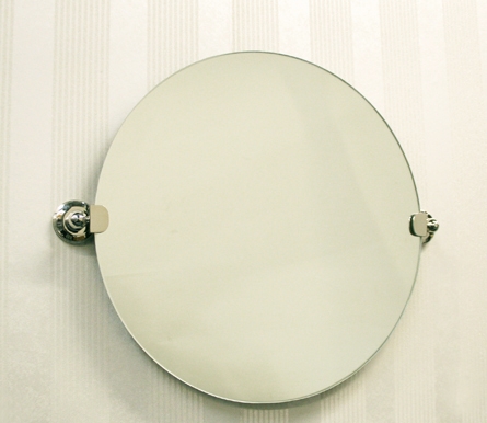 KN6402 WALL MOUNTED ROUND MIRROR 500MM